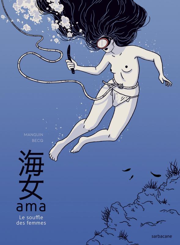 Couverture du livre AMA - LE SOUFFLE DES FEMMES