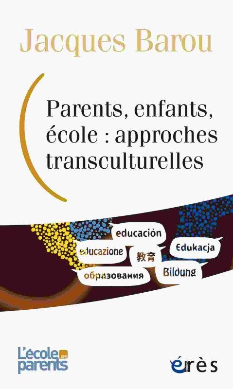 Couverture du livre APPROCHES TRANSCULTURELLES DE L'EDUCATION