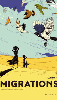 Couverture du livre MIGRATIONS