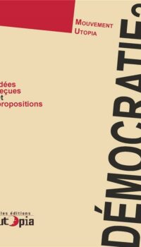 Couverture du livre DEMOCRATIE ? - IDEES RECUES ET PROPOSITIONS