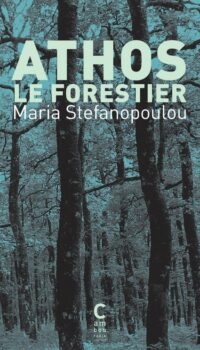 Couverture du livre ATHOS LE FORESTIER