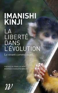 Couverture du livre LA LIBERTE DANS L'EVOLUTION - LE VIVANT COMME SUJET