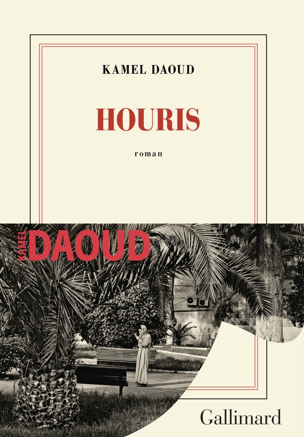 Couverture du livre HOURIS