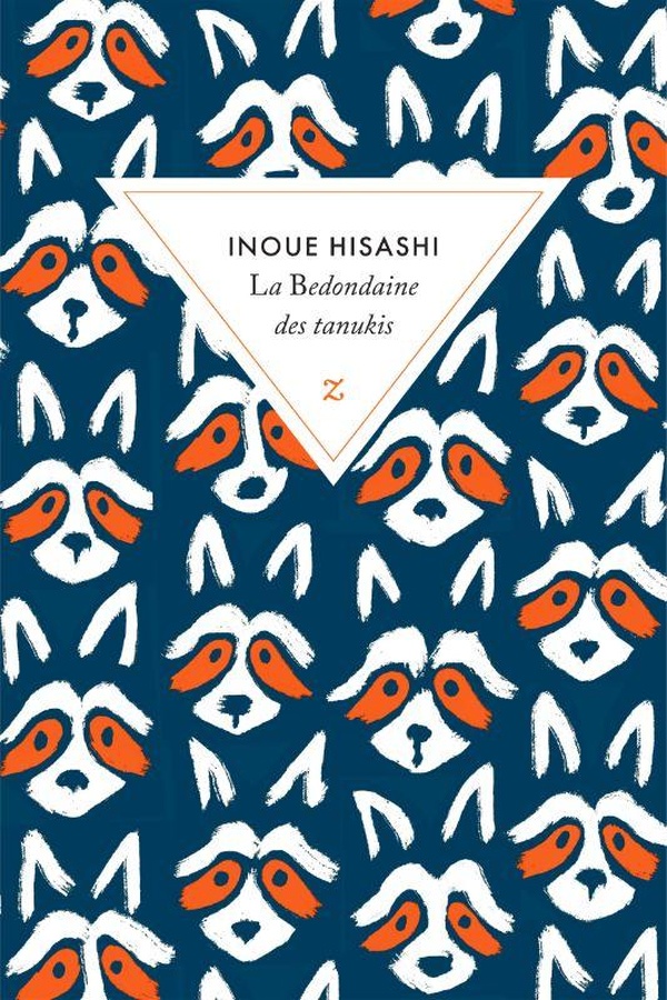 Couverture du livre LA BEDONDAINE DES TANUKIS