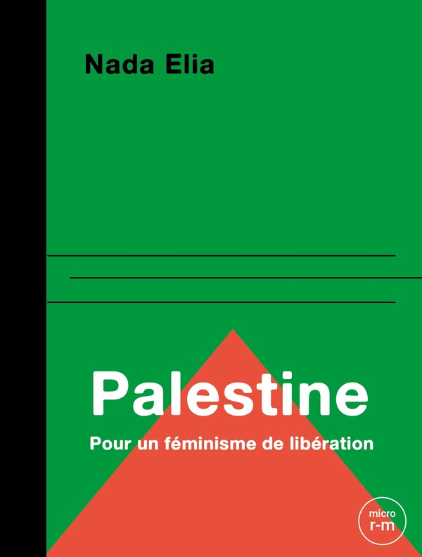 Couverture du livre PALESTINE - UN FEMINISME DE LIBERATION