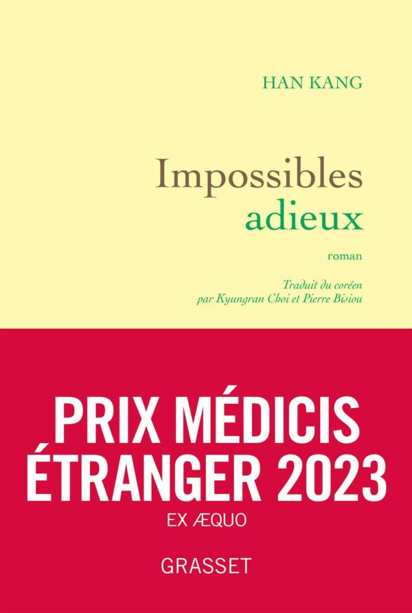 Couverture du livre IMPOSSIBLES ADIEUX