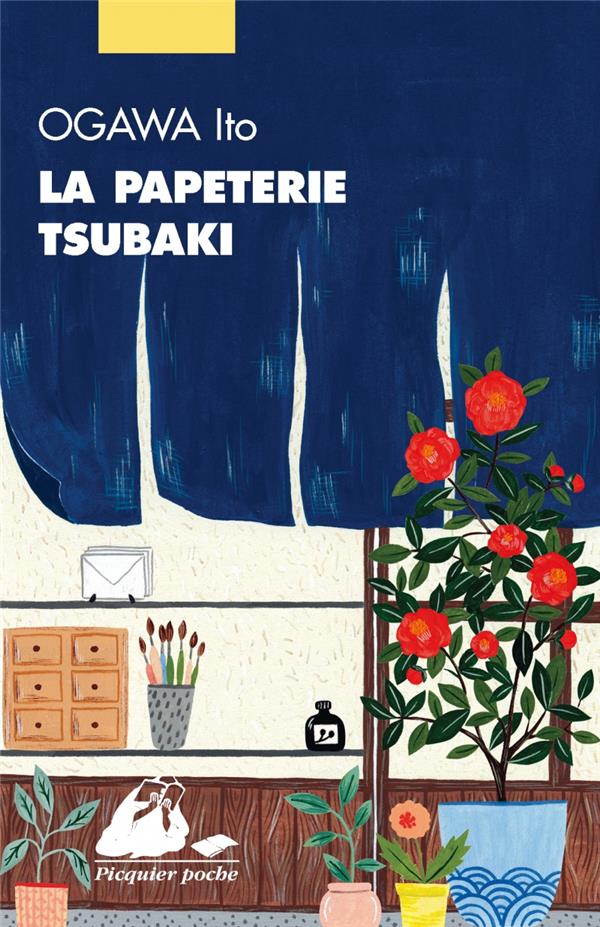 Couverture du livre LA PAPETERIE TSUBAKI