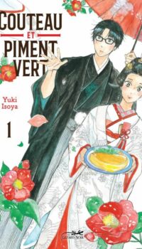 Couverture du livre COUTEAU ET PIMENT VERT VOL.1