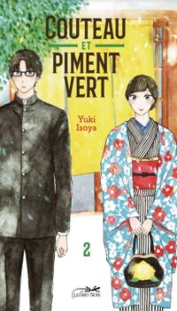 Couverture du livre COUTEAU ET PIMENT VERT VOL.2