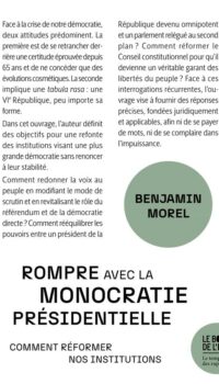 Couverture du livre ROMPRE AVEC LA MONOCRATIE PRESIDENTIELLE