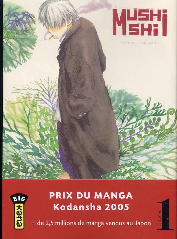 Couverture du livre MUSHISHI - TOME 1