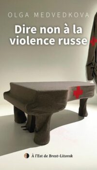 Couverture du livre DIRE NON A LA VIOLENCE RUSSE - 13 RELECTURES DYNAMIQUES