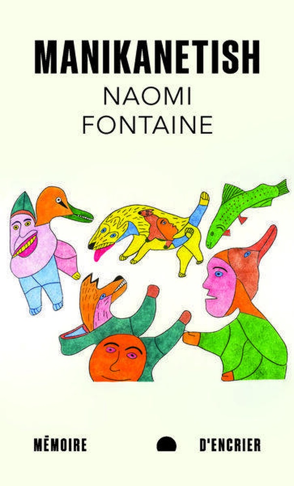 Couverture du livre MANIKANETISH