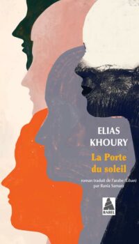 Couverture du livre LA PORTE DU SOLEIL