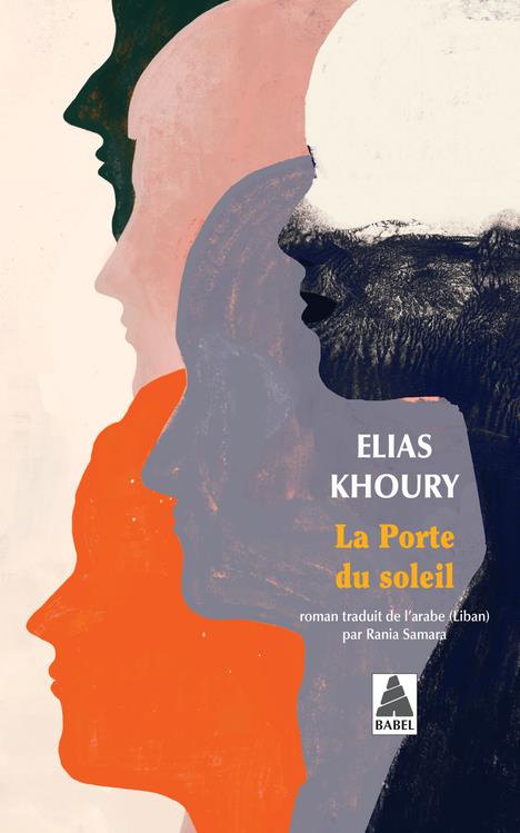 Couverture du livre LA PORTE DU SOLEIL