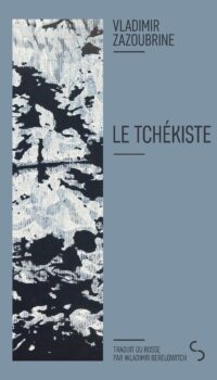Couverture du livre LE TCHEKISTE