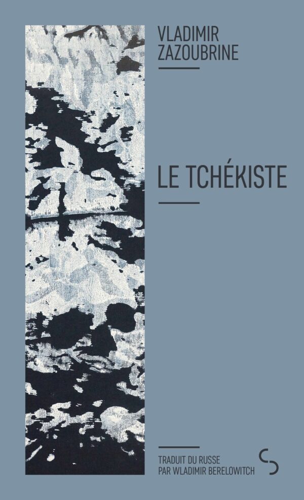 Couverture du livre LE TCHEKISTE