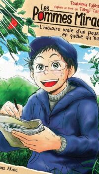 Couverture du livre LES POMMES MIRACLE - L'HISTOIRE VRAIE D'UN PAYSAN EN QUETE DU NATUREL