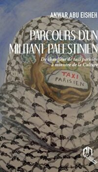 Couverture du livre PARCOURS D'UN MILITANT PALESTI