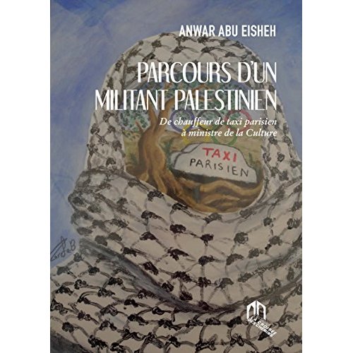 Couverture du livre PARCOURS D'UN MILITANT PALESTI