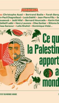 Couverture du livre CE QUE LA PALESTINE APPORTE AU MONDE