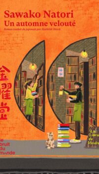 Couverture du livre UN AUTOMNE VELOUTE