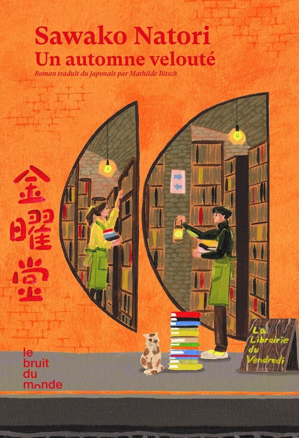 Couverture du livre UN AUTOMNE VELOUTE